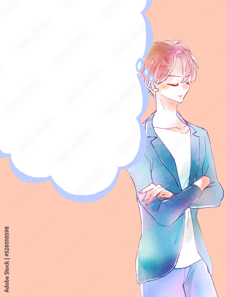 にやける男性　吹き出し