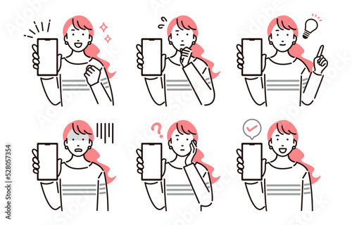 スマホ画面を見せる女性セット