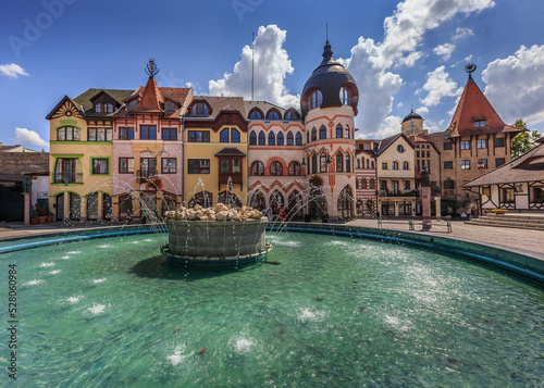 Europaplatz in Komarno mit Brunnen, Slowakei photo