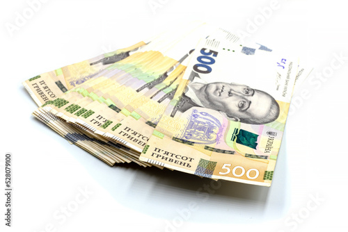 Ukrainian money Hryvnia on a white background close-up