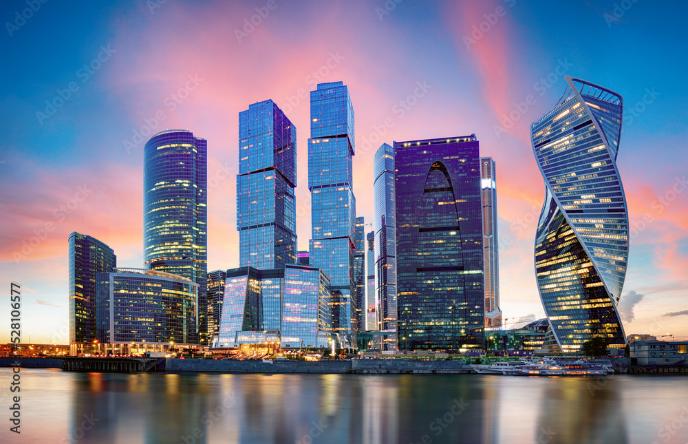 Obraz premium Russia - Moscow skyline, Modern International Bussinec Center