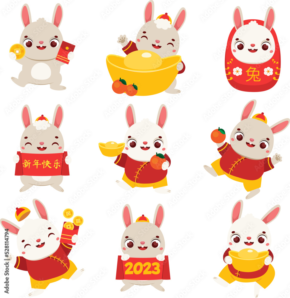 Chinese new year rabbit characters. Animal mascot collection for 2023 celebration. Big set of Happy Cartoon bunny in poses with yuanbao, coins and other traditional symbols of prosperity