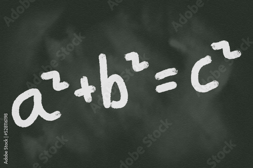 Pythagorean Theorem on chalkboard. Math and physics equations for high school and college. Illustration