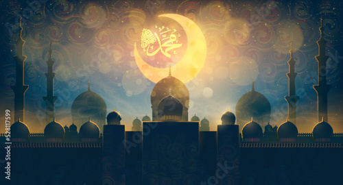 Vector of Mawlid al-Nabi al-Sharif. translation Arabic- Prophet Muhammad's birthday in Arabic Calligraphy style. Islamic architecture cartoon scenery background. Vector Illustration