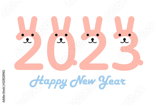 2023年卯年年賀状-シンプル兎西暦白色背景イラスト素材