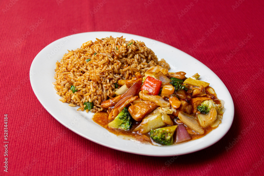 Rice With Chicken And Vegetables
