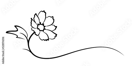 The stylized Garden flower symbol.