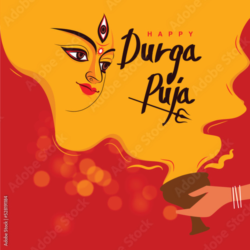 Devotees performing the traditional 'dhunuchi dance' which was organised at a Durga Puja Pandal