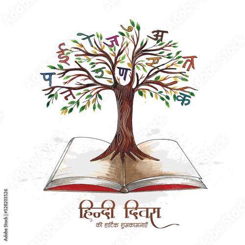 Indian hindi diwas hindi book on tree alphabets or words background photo