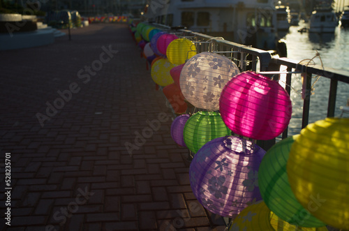 lantern in the park photo