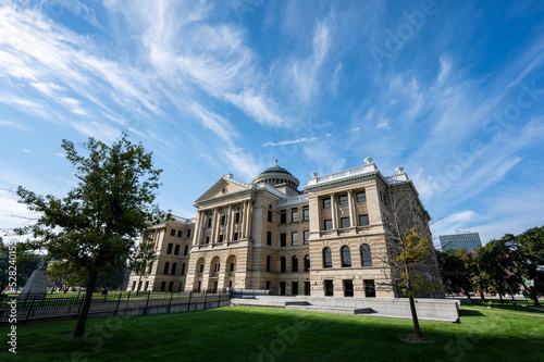 Side angle photo of Lucas county courthouse in downtown Toledo Ohio