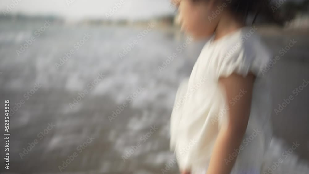 海でばかやろーと叫ぶ少女 海でばかやろーと叫ぶ少女