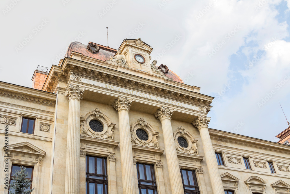 Obraz premium National Bank of Romania, it is the central bank of Romania and was established in April 1880, Bucharest, Romania