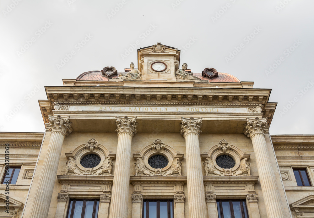 National Bank of Romania, it is the central bank of Romania and was established in April 1880, Bucharest, Romania