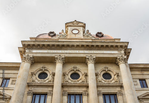 National Bank of Romania  it is the central bank of Romania and was established in April 1880  Bucharest  Romania
