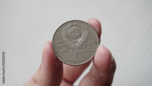 Coin «Symbols of the XXII Olympic Games in Moscow: Emblem of the Olympic Games» (1 rubles)