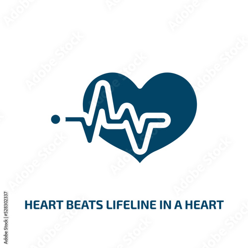 heart beats lifeline in a heart vector icon. heart beats lifeline in a heart, medical, lifeline filled icons from flat medical icons concept. Isolated black glyph icon, vector illustration symbol