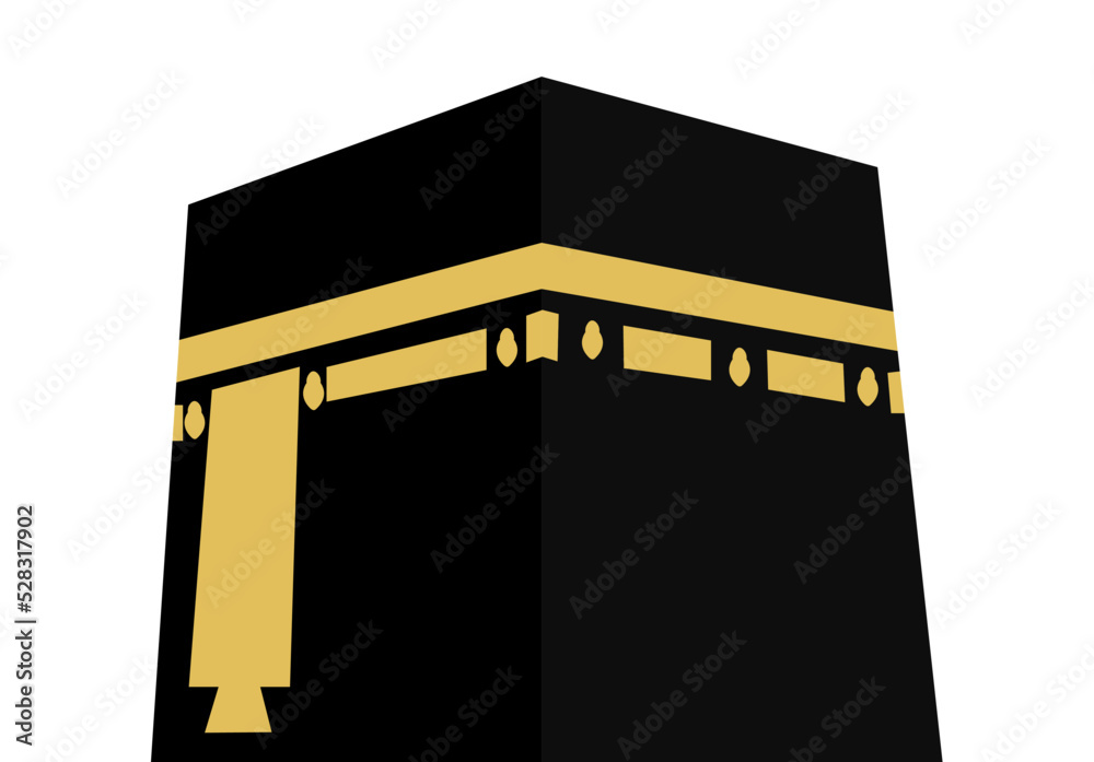 Vector Illustration of a devotees praying facing towards Kaaba. Stock ...