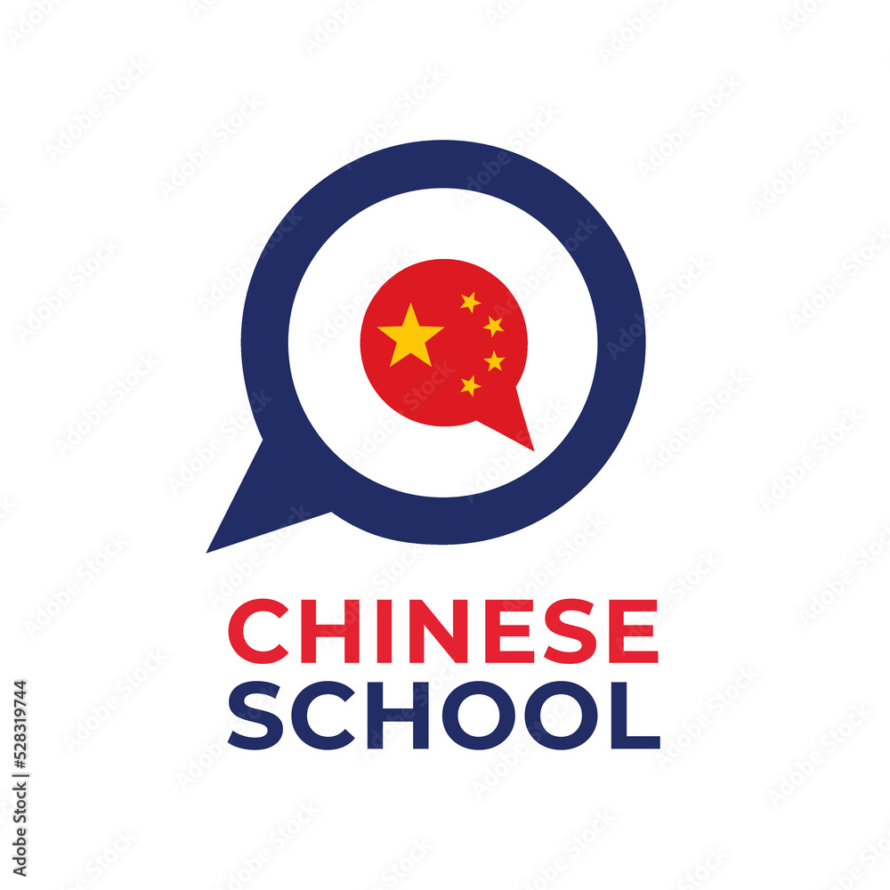 Vector logo of the Chinese language school Vector logo of the Chinese language school