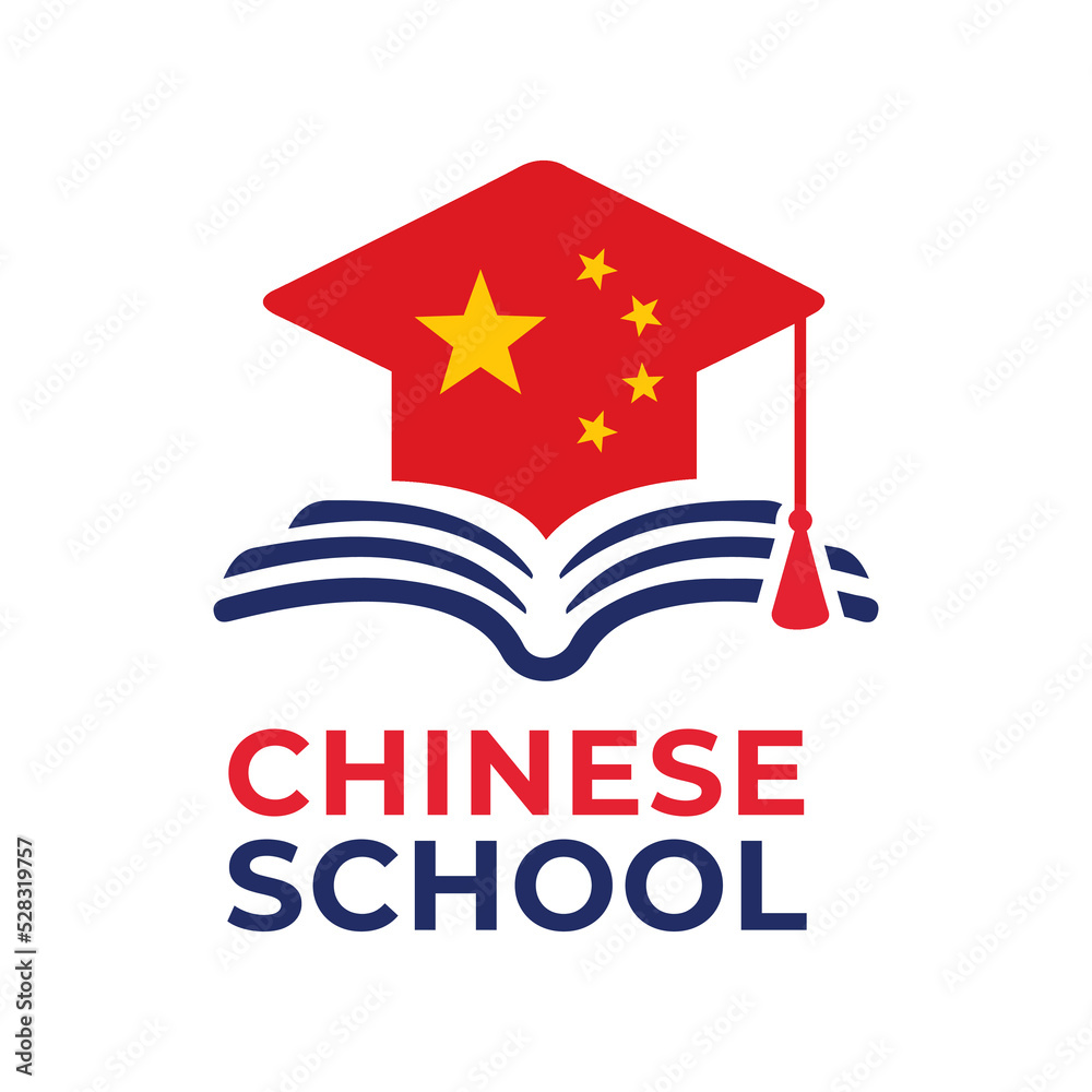 Vector logo of the Chinese language school Vector logo of the Chinese language school