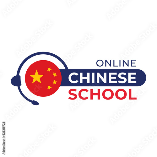 Vector logo of the Chinese language school