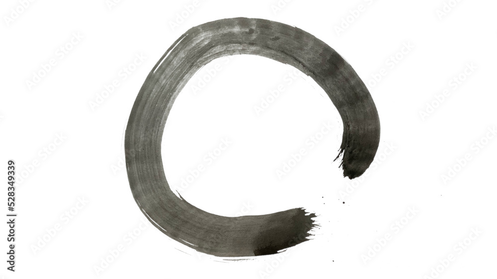 Black ink brush zen circle on white background. Black ink brush zen circle on white background.