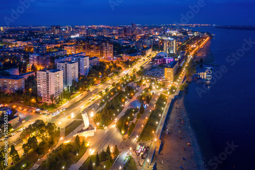 Aerial view of Samara at night. Samara Oblast, Russia.