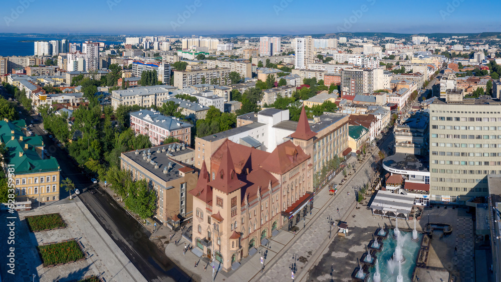 Aerial view of Saratov, Conservatory buildings and Stolypin prospect on sunny day. Volga, Russia.