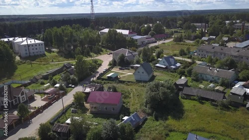 rural cottage settlement of urban type in the province of eastern Europe, shooting from a drone in summer in sunny weather photo