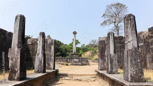 The Fortress of Kavaledurg Fort Tirthahalli, Shimoga.. Ancient Fort of Karnataka, photo