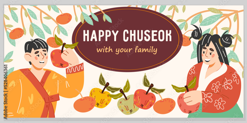 Chuseok korean thanksgiving autumn holiday banner or greeting poster