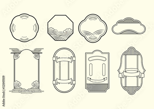 Japanese chinese masthead symbol