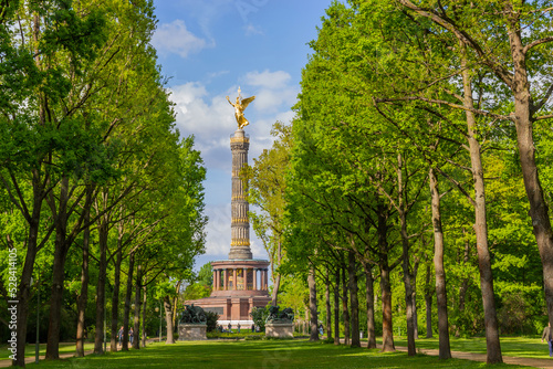 The Golden Statue of Victoria photo