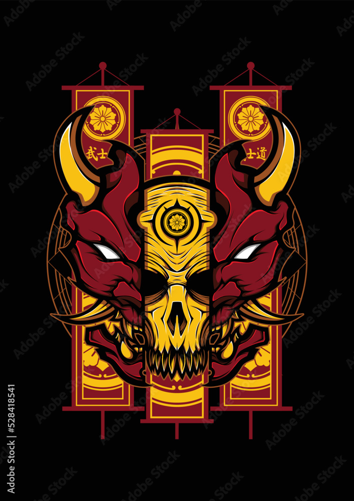 Fototapeta premium Hannya Mask Illustration