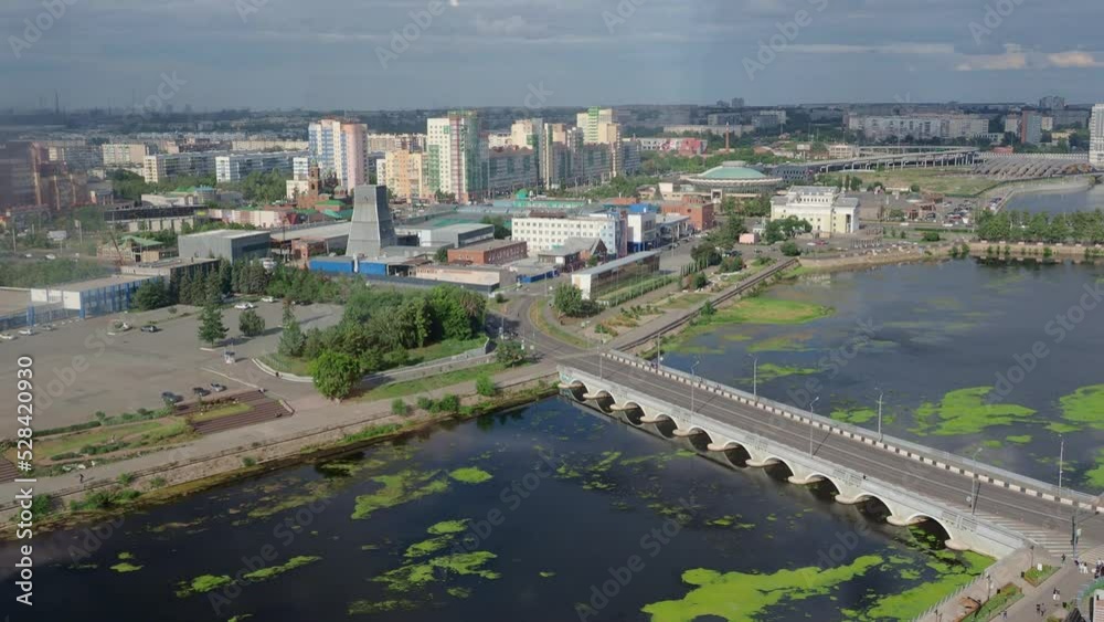 Chelyabinsk city aerial view Chelyabinsk city aerial view