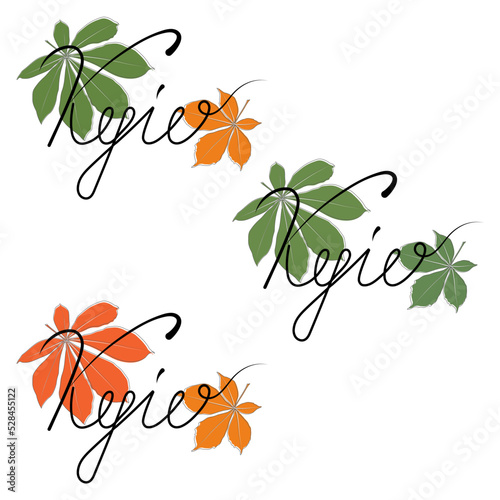 Vector chestnut leaves with hand drawn Kyiv lettering in skoropys style outline icon. Simple outline chestnut leaves illustration for logo. Realistic hand drawn leaves illustation on white background.