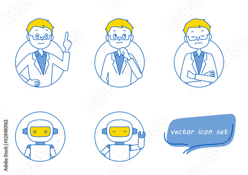 先生とロボットのアイコンイラストセット（白背景・ベクター・切り抜き）