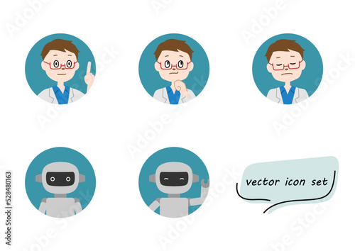 先生とロボットのアイコンイラストセット（白背景・ベクター・切り抜き）