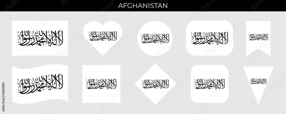 Fototapeta premium Afghanistan flag set. Vector illustration isolated on white background