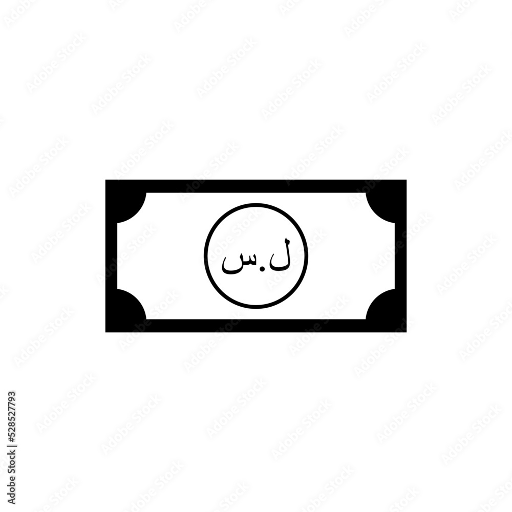 Syria Currency Icon Symbol. Syrian Pound, SYP. Vector Illustration Syria Currency Icon Symbol. Syrian Pound, SYP. Vector Illustration