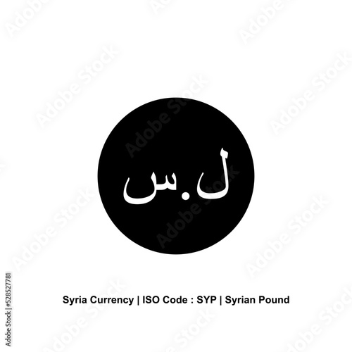 Syria Currency Icon Symbol. Syrian Pound, SYP. Vector Illustration