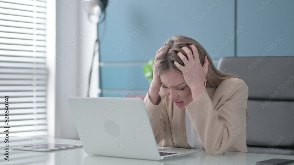 Upset Angry Woman Shouting and Screaming at Work Upset Angry Woman Shouting and Screaming at Work