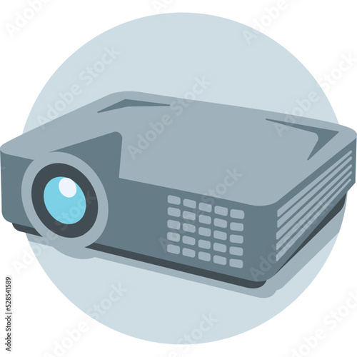 Projector Vector Icon