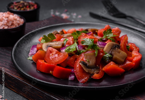 Wallpaper Mural A salad of baked mushrooms, tomatoes, onions, parsley, spices and herbs Torontodigital.ca