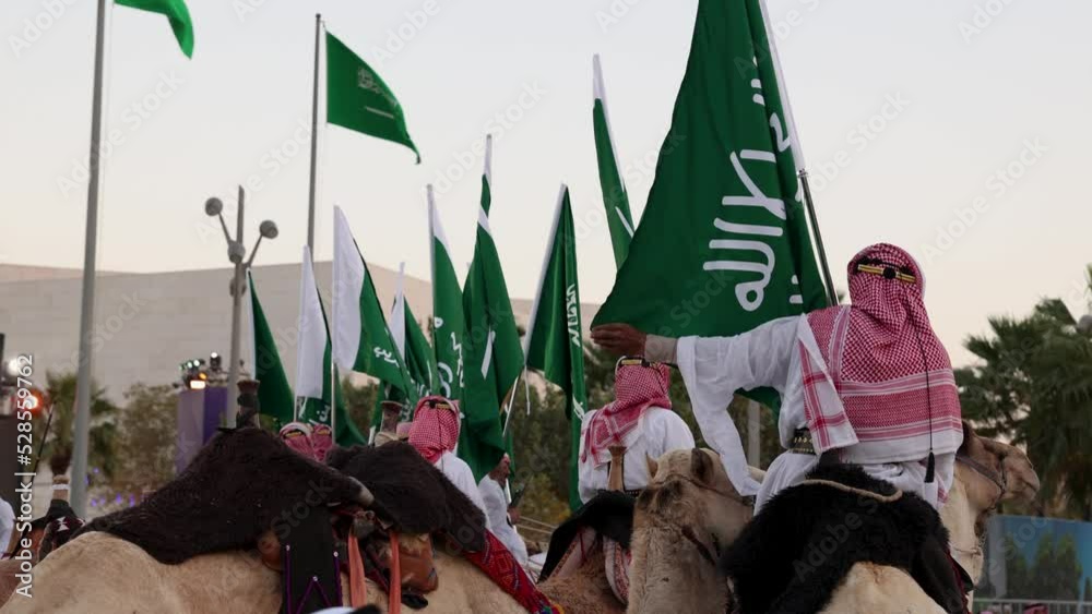 The Founding Day holiday celebrations in Saudi Arabia. The Founding Day holiday celebrations in Saudi Arabia.