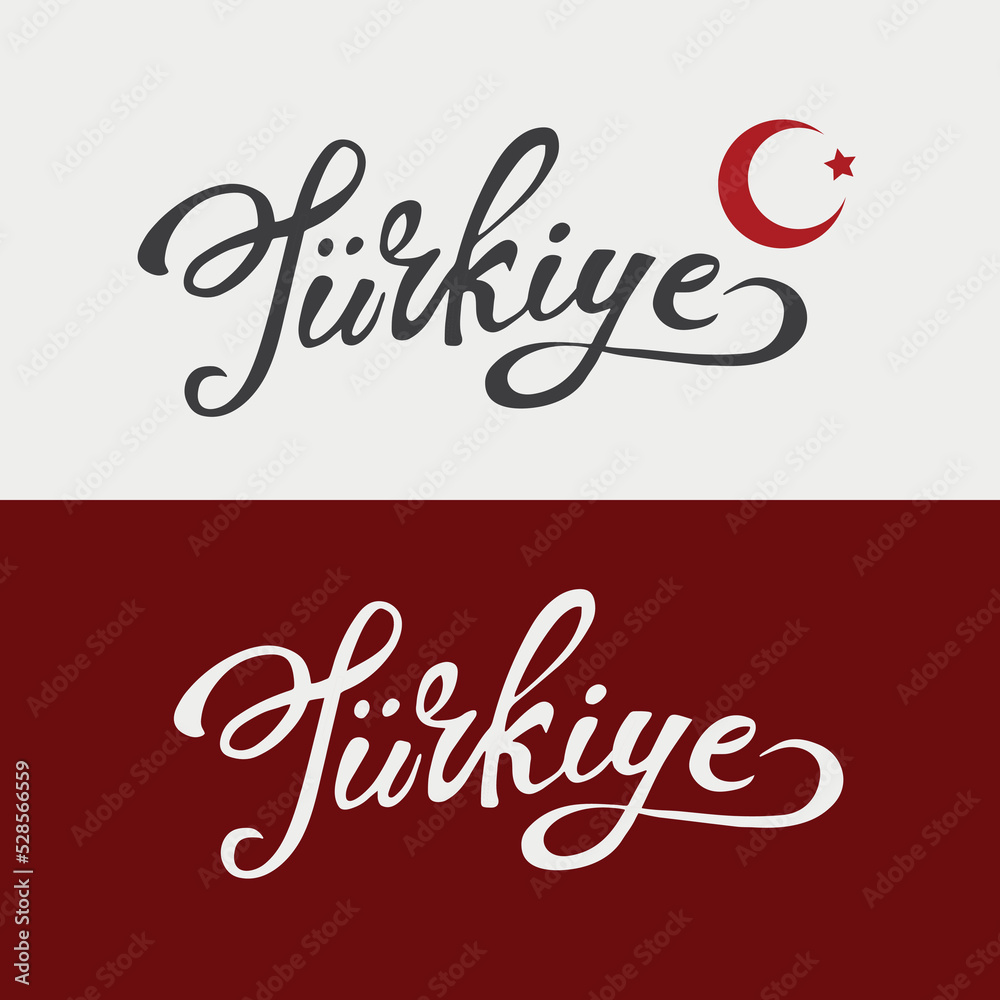Turkey turkish turkiye typography vector