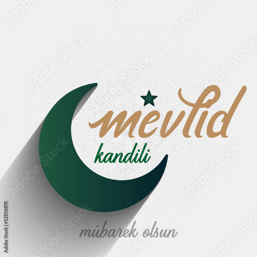 Muslim holiday  feast. Religious days.  Turkish  Regaip  mirac  berat  mevlid kandili. eid mubarak 