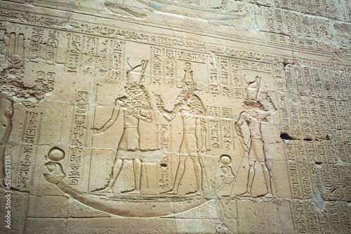 Edfu Temple Horus in war