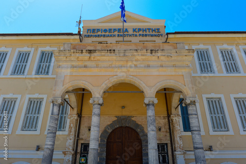 Bezirksverwaltung (Nomarchia) in Rethymnon / Kreta, Griechenland