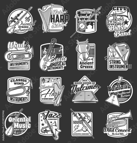 Music instrument and musical note isolated icons. Vector harp guitar, trumpet and tuba, lyre, balalaika, horn and shamisen, cimbalom, saz, clarinet and tanbur monochrome symbols and emblems design